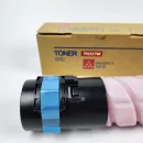 TN-227M c. Тонер малиновый (ACVH350) для Коника Минолта bizhub C257i совм.