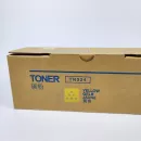 TN-324Y с. Тонер желтый (A8DA250) для Коника Минолта bizhub C258/ C308/ C368 совм.