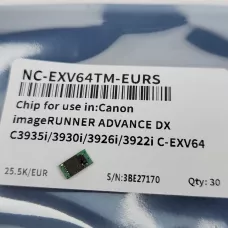 Чип к-жа Canon C-EXV64M Малиновый для Canon iR ADVANCE C3922/ C3926/ C3930/ C3935
