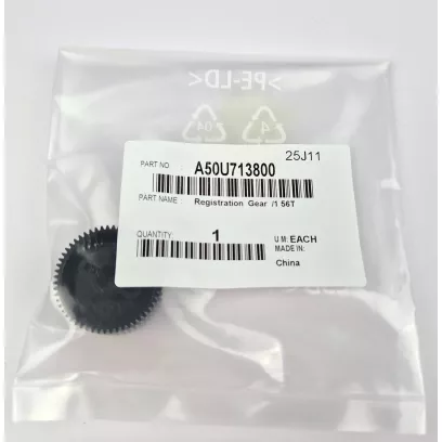 A50U713800 Шестерня привода Registration Gear/1 56T для Коника Минолта Press C1070/ Pro C1060L