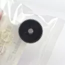 A50U713800 Шестерня привода Registration Gear/1 56T для Коника Минолта Press C1070/ Pro C1060L