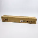 006R01695 с. Тонер картридж Малиновый для Xerox DocuCentre SC2020 совм.