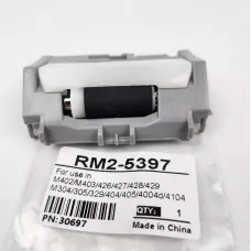 RM2-5397_standart c. Ролик отделения лотка в сборе для Hp LJ Pro M426/ M402 совм.